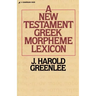 The New Testament Greek Morpheme Lexicon