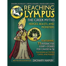 Reaching Olympus, the Greek Myths: Heroes Beasts and Monsters
