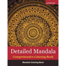 Detailed Mandala Comprehensive Coloring Book: Mandala Coloring Book
