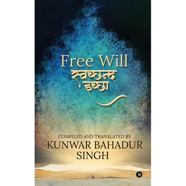 Free Will