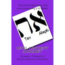 Level 7 Ancient Alphabet: Aramaic Gematria