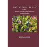 East Cree (Southern) Dictionary: English-Cree