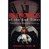 Bible Prophecies of the End Times: "There will be No More Delay" Revelation 10:6