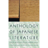 Anthology of Japanese Literature: From the Earliest Era to the Mid-Nineteenth Century