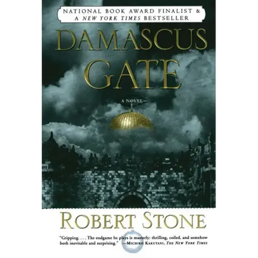 Damascus Gate