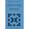 Partial Differential Equations in China