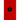 Sith Academy: The Path of Power
