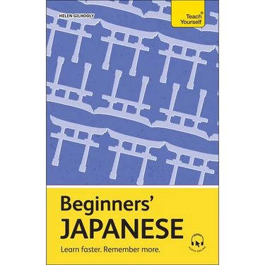 Beginners' Japanese: Learn Faster. Remember More.