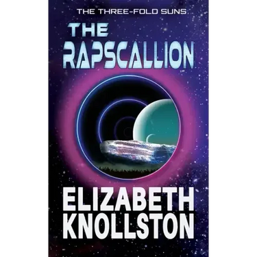 The Rapscallion