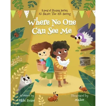 Where No One Can See Me: Al-Basir (the All-Seeing)