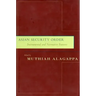 Asian Security Order: Instrumental and Normative Features