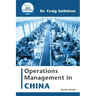 Operations Management in China