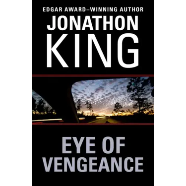 Eye of Vengeance