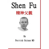 Shen Fu