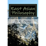 East Asian Philosophy: A Brief Introduction