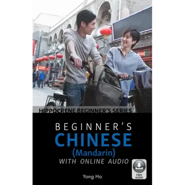 Beginner's Chinese with Online Audio