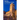Mantua a Complete Guide