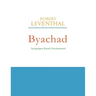 Byachad: Synagogue Board Development