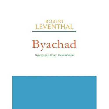Byachad: Synagogue Board Development