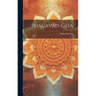 Bhagavad-gita