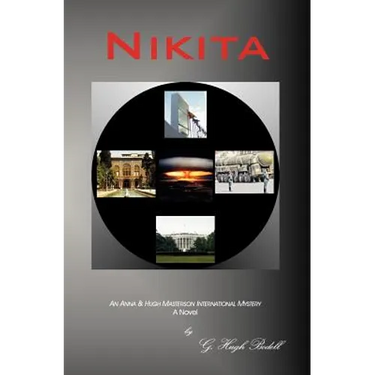 Nikita