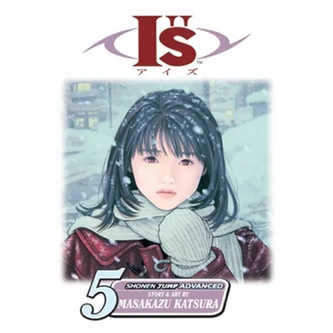Is, Vol. 5: Burnt Past