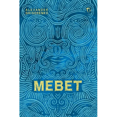 Mebet