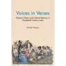 Voices in Verses
