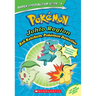 Ash Ketchum, Pokémon Detective / I Choose You! (Pokémon Super Special Flip Book: Johto Region / Kanto Region)