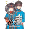 365 Days to the Wedding Vol. 7