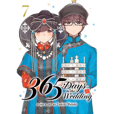 365 Days to the Wedding Vol. 7