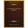 An Introduction to Mahayana Buddhism