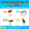 My First Tswana ( Setswana ) Alphabets Picture Book with English Translations: Bilingual Early Learning & Easy Teaching Tswana ( Setswana ) Books for
