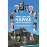 History of Hawaii Neurosurgery