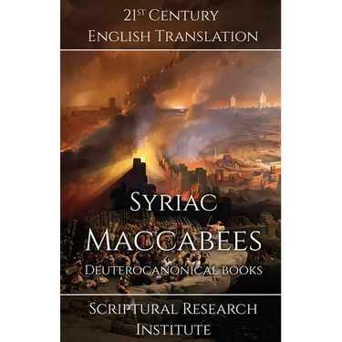 Syriac Maccabees: Deuterocanonical Books