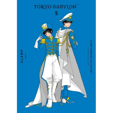 Clamp Premium Collection Tokyo Babylon, Vol. 5