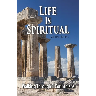 Life Is Spiritual