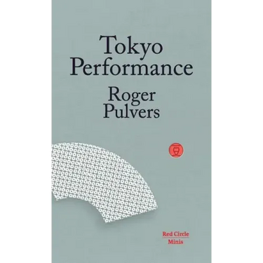Tokyo Performance