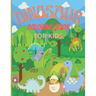 Dinosaurs Coloring Book for Kids: Dinosaurs Coloring for Boys & Girls