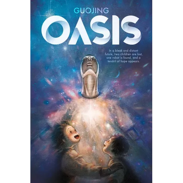 Oasis