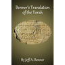 Benner's Translation of the Torah