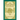 The Mayflower Descendant, Volume 1, 1899