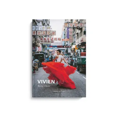 Vivien Liu: Being There
