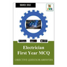 Electrician First Year MCQ