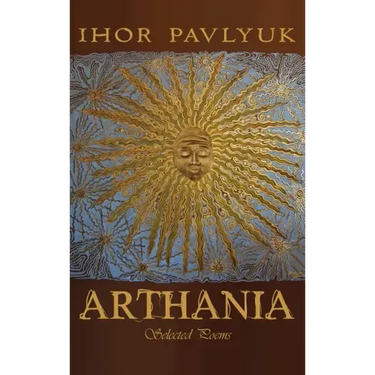 Arthania: Selected Poems