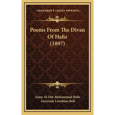 Poems From The Divan Of Hafiz (1897)
