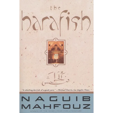 The Harafish