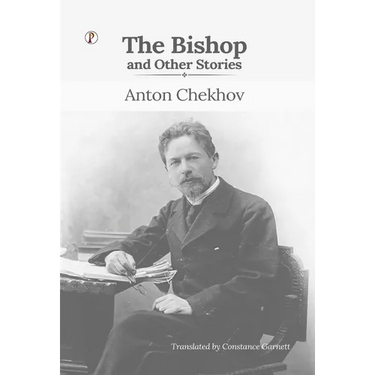 The Bishop and Other Stories