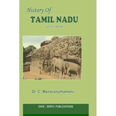 History of Tamil Nadu