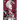 Requiem of the Rose King, Vol. 16